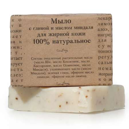 Мыло EliBest 100 г