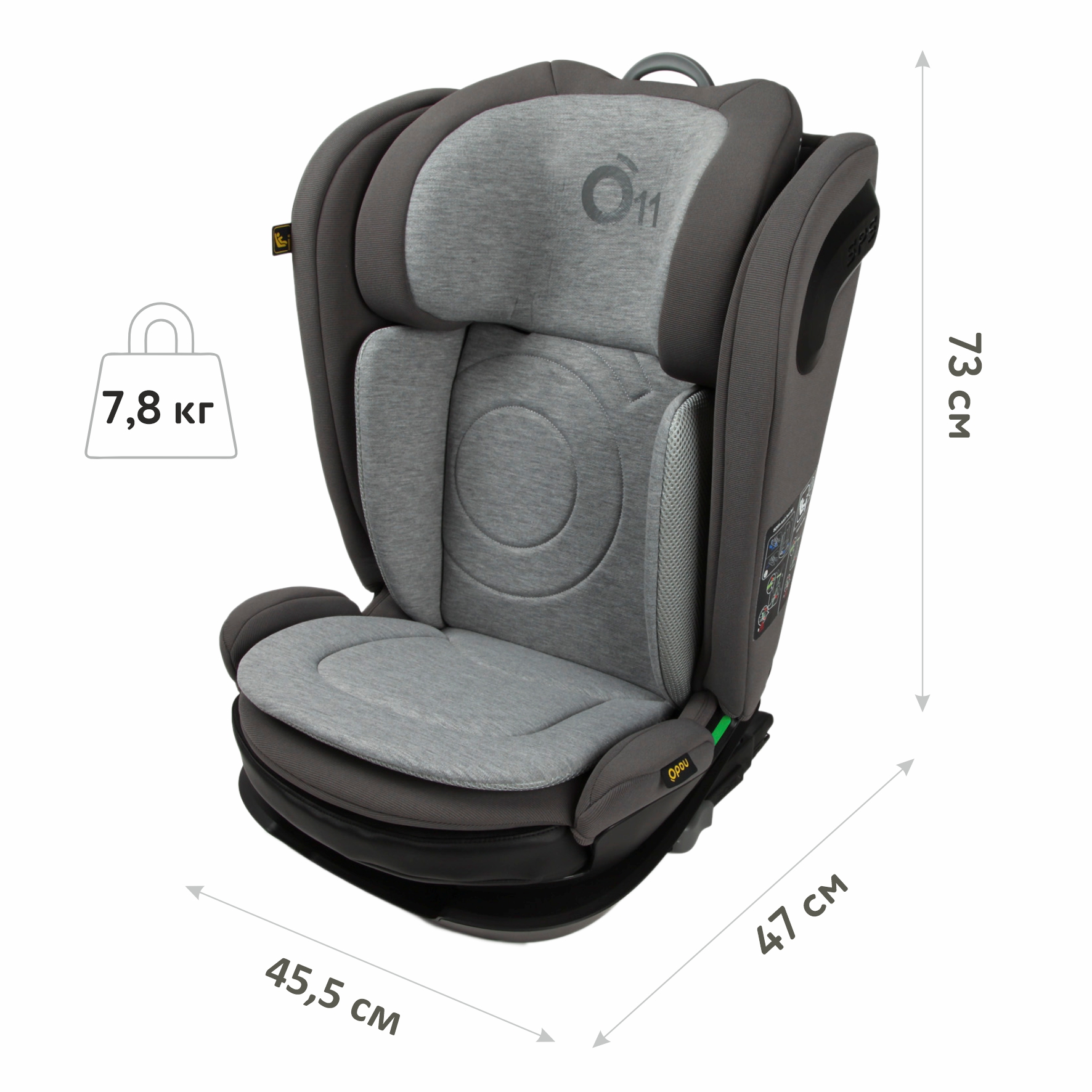 Автокресло nado Coconut ash Isofix 2/3 (15-36 кг) - фото 8