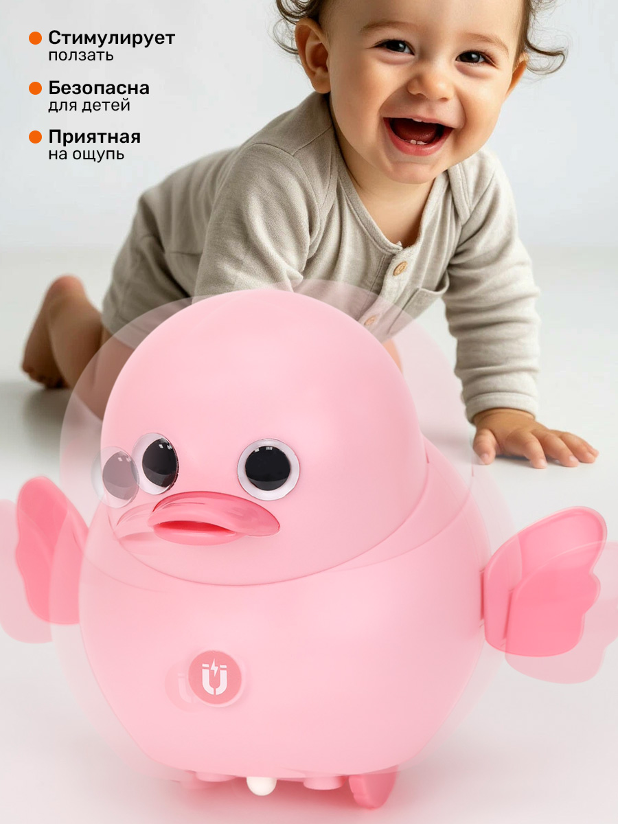 Игрушка TIPTOPOLIS Птенец розовый - фото 6