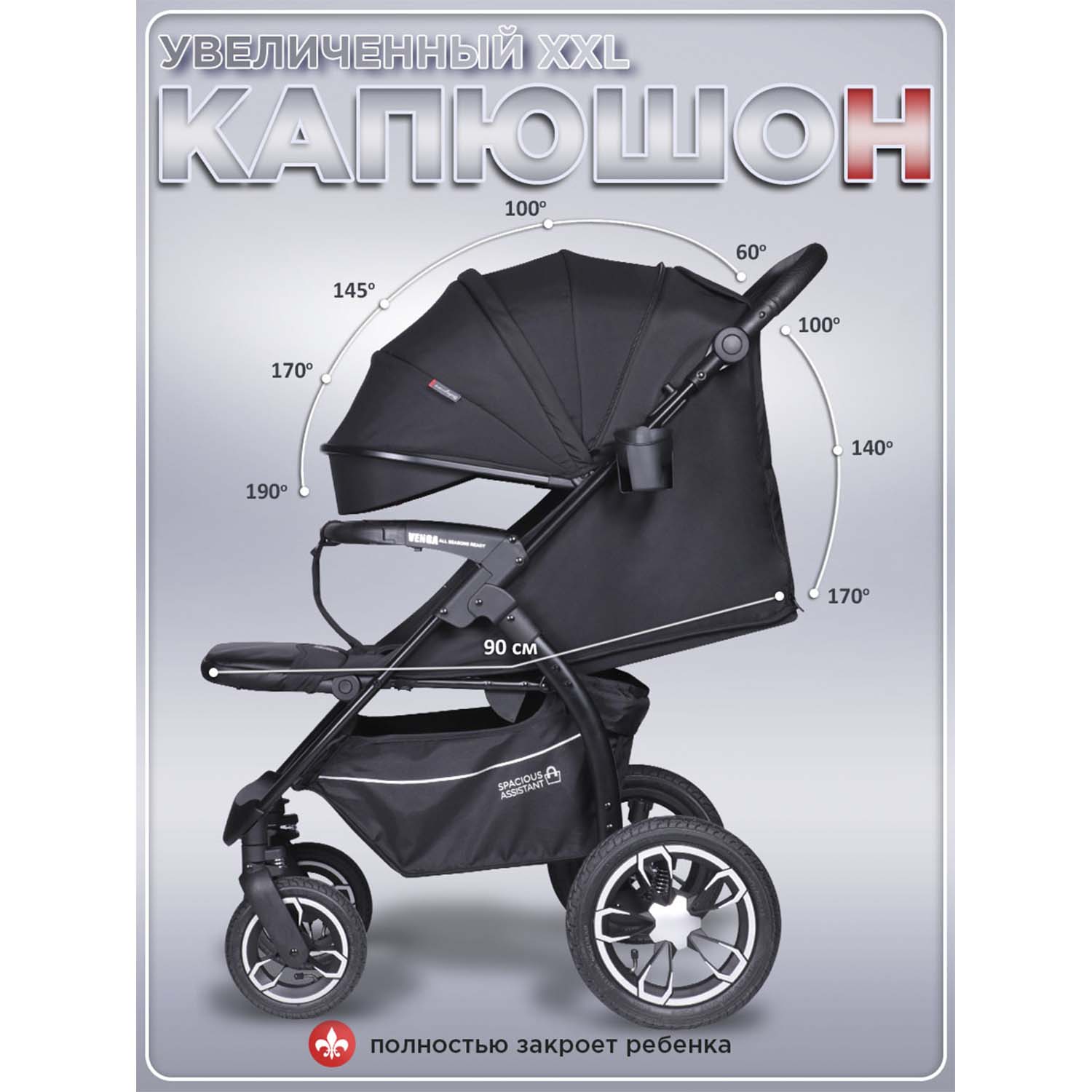 Коляска прогулочная BabyCare Venga черный - фото 6