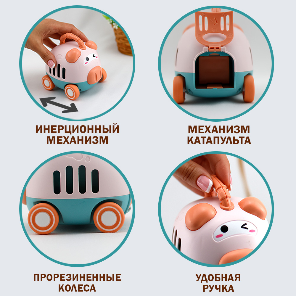 Зверушка TIPTOPOLIS - фото 3