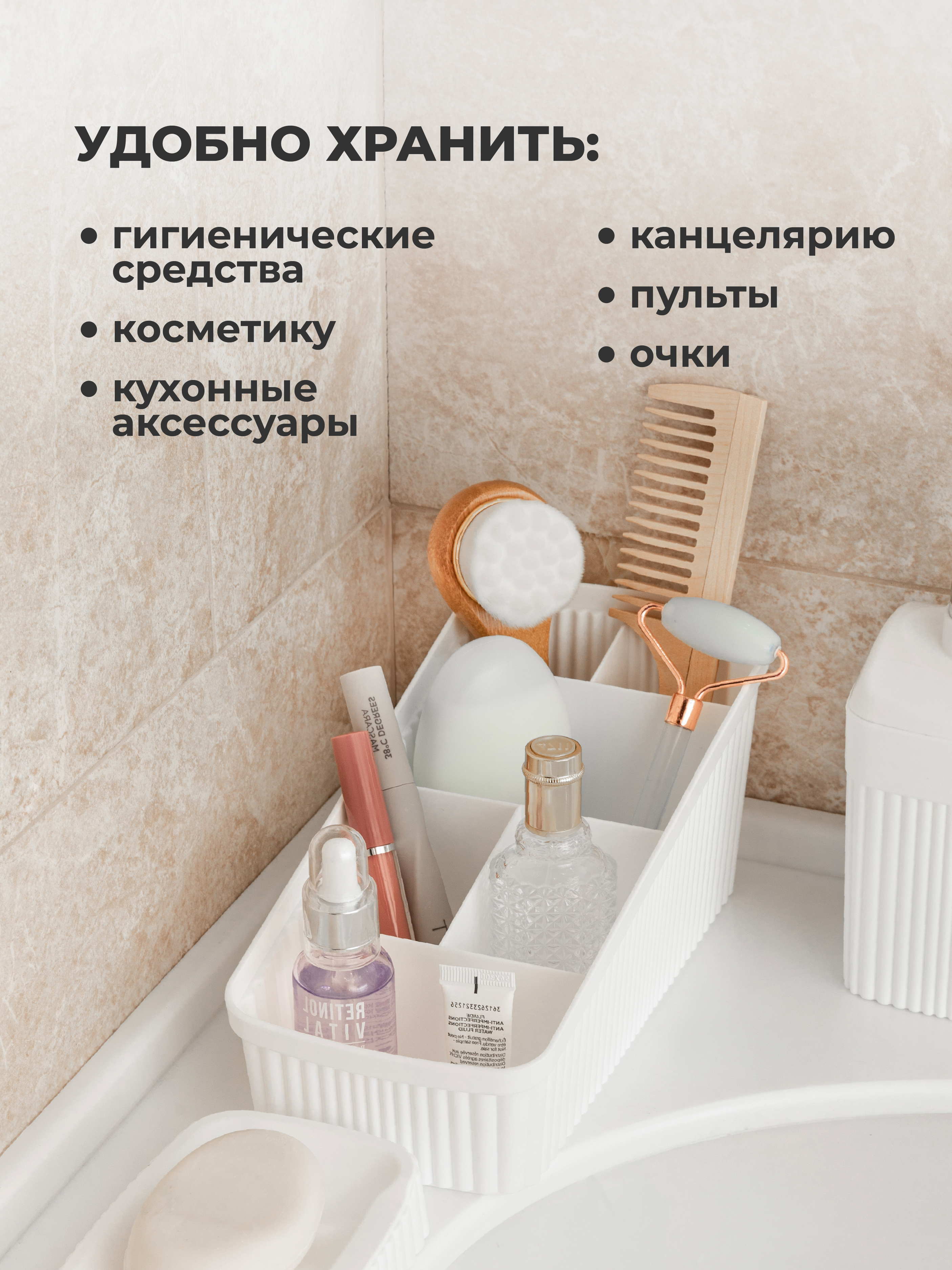 Дозатор Econova - фото 5