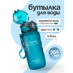 Бутылка UZSPACE 350 мл