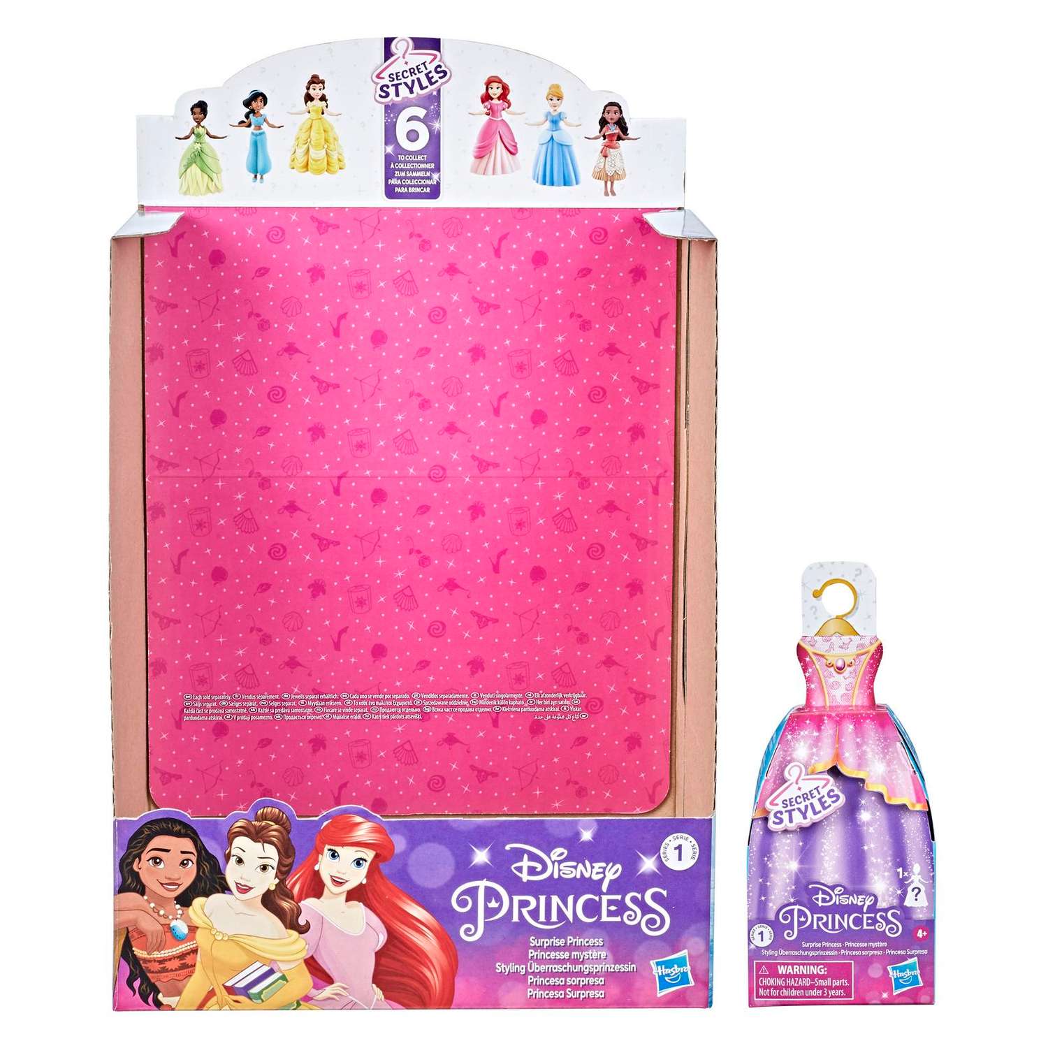 Кукла модельная Disney Princess F0375EU2 - фото 15