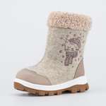 Валенки Котофей