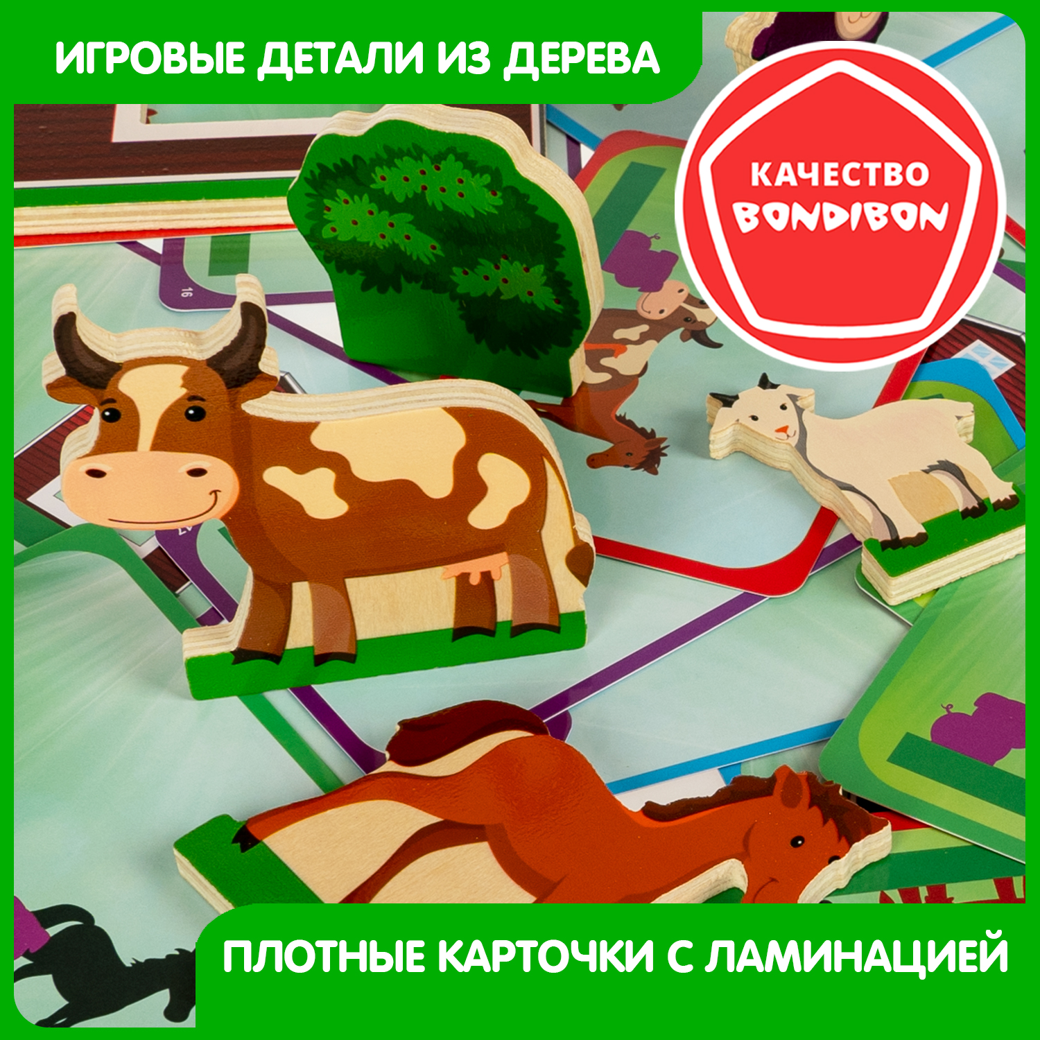 Настольная игра Bondibon логическая ЖИВОТНЫЕ НА ФЕРМЕ - фото 7