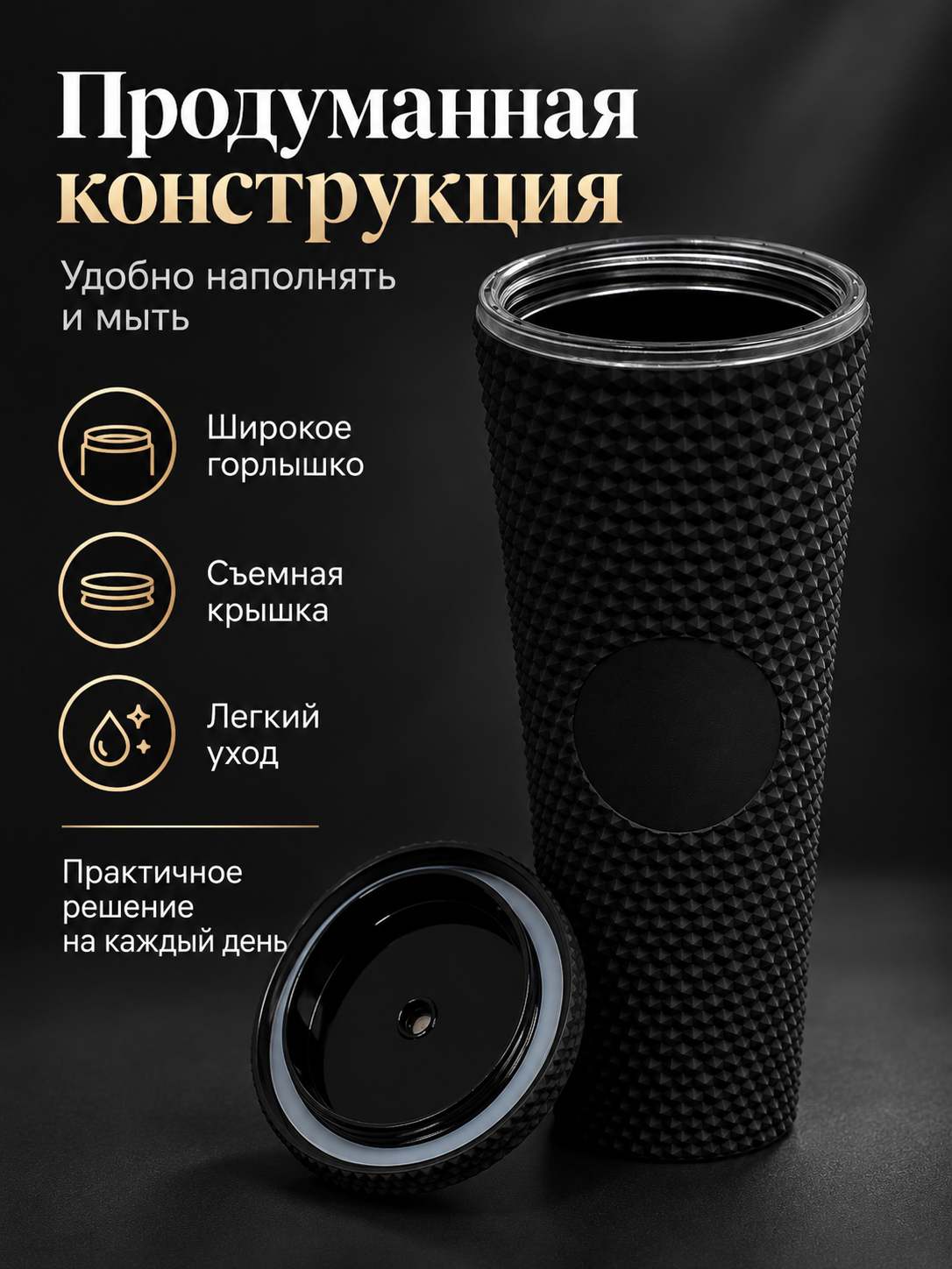 Поильник с трубочкой iLikeGift детский 710 мл - фото 4