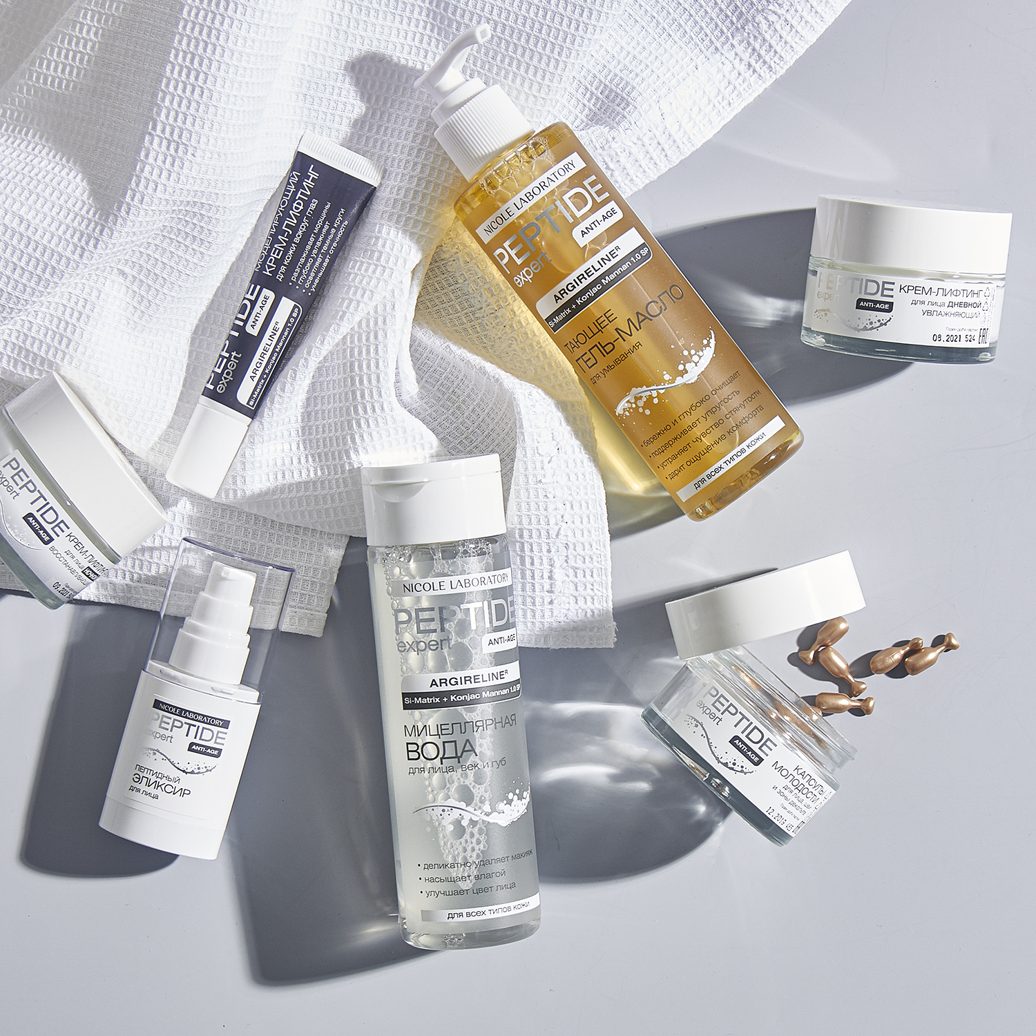 Мицеллярная вода PEPTIDE expert - фото 3