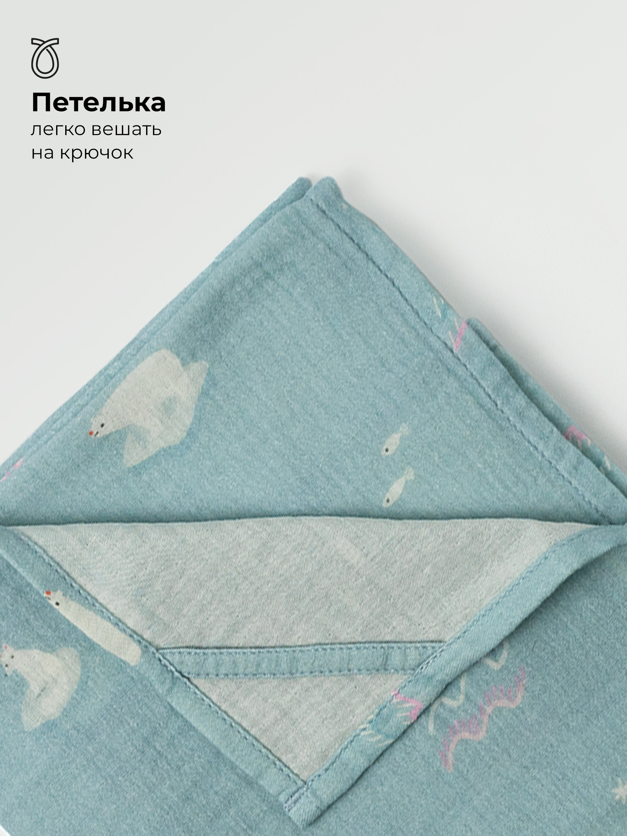 Пелёнка BUBA KIDS Русская Арктика/Сливочный муслин 75х115 см 2 шт. - фото 6