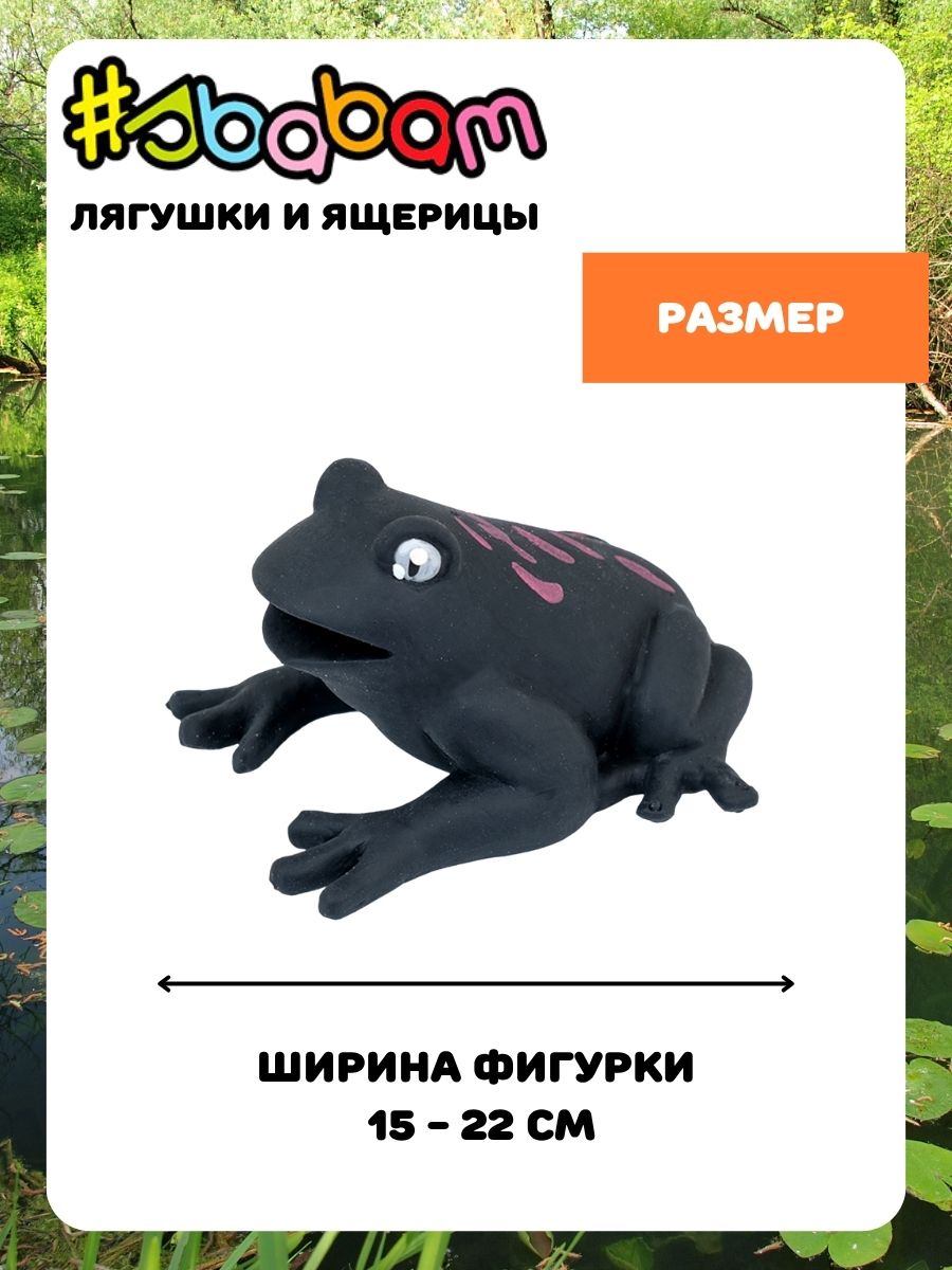 Игрушка-антистресс Sbabam - фото 6