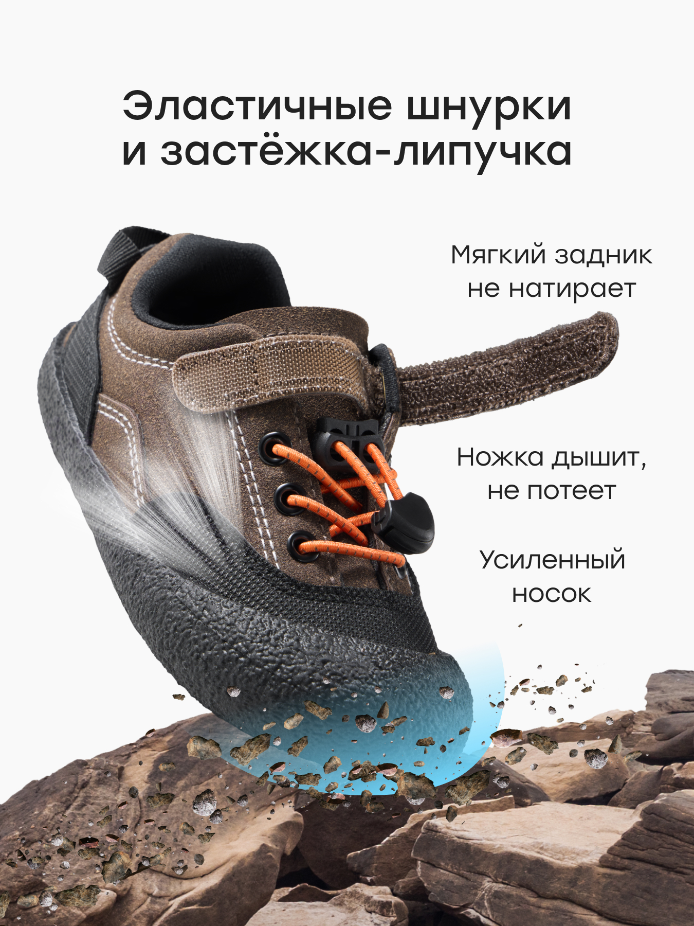 Полуботинки Happy Baby 86692_brown - фото 4