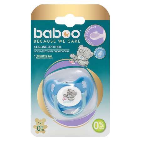 Пустышка BABOO анатомическая от 0 мес.