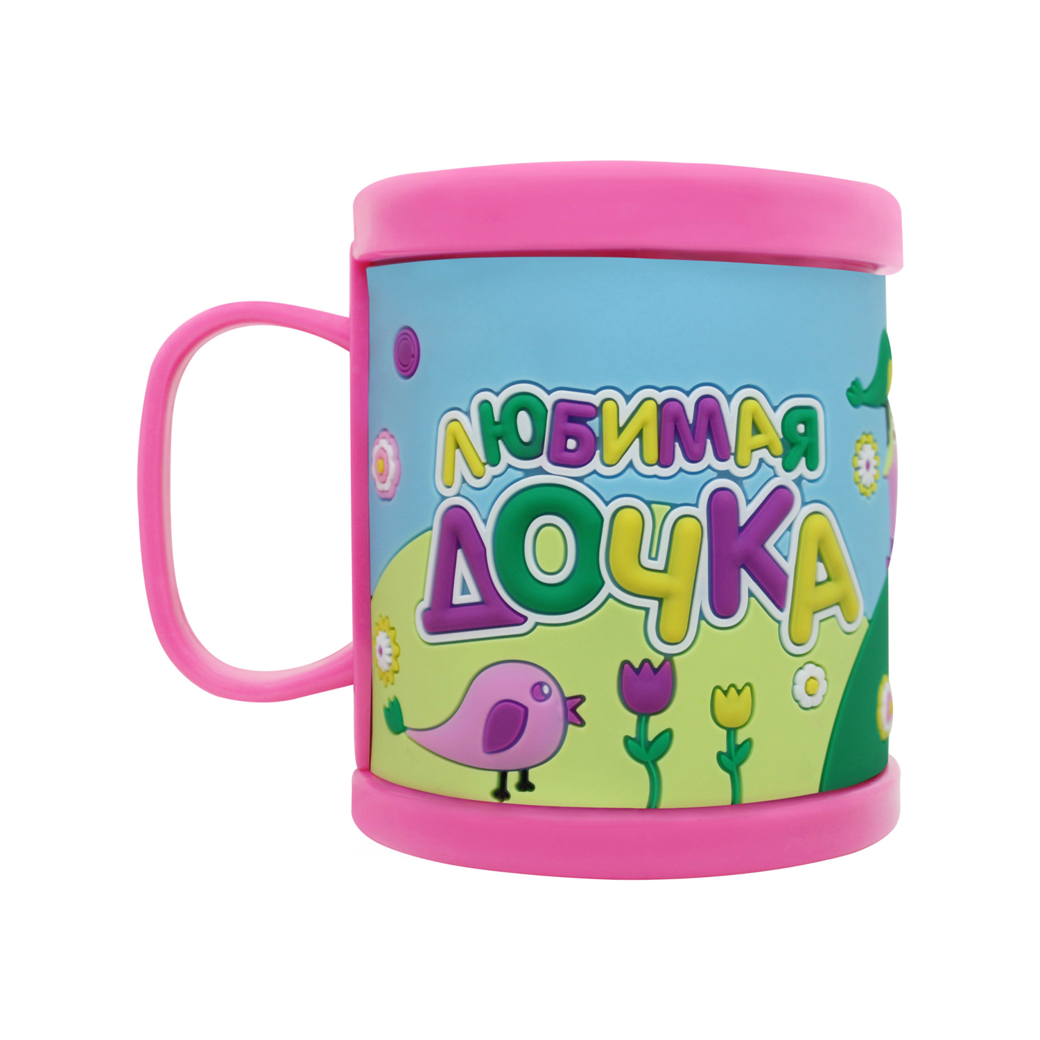 Кружка Be Happy - фото 1