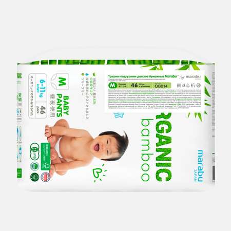 Трусики MARABU Organic bamboo M (6-11 кг) 46 шт.