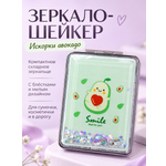 Зеркало iLikeGift с двойным увеличением настольное, карманное