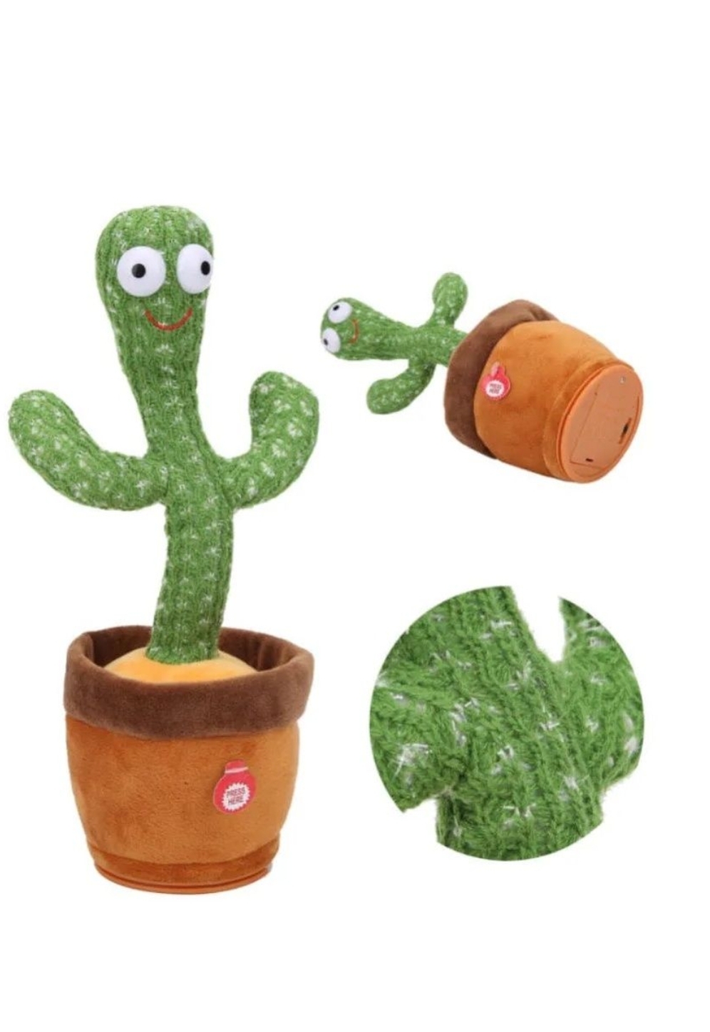 Мягкая игрушка BalaToys Кактус Танцующий Интерактивный - фото 3