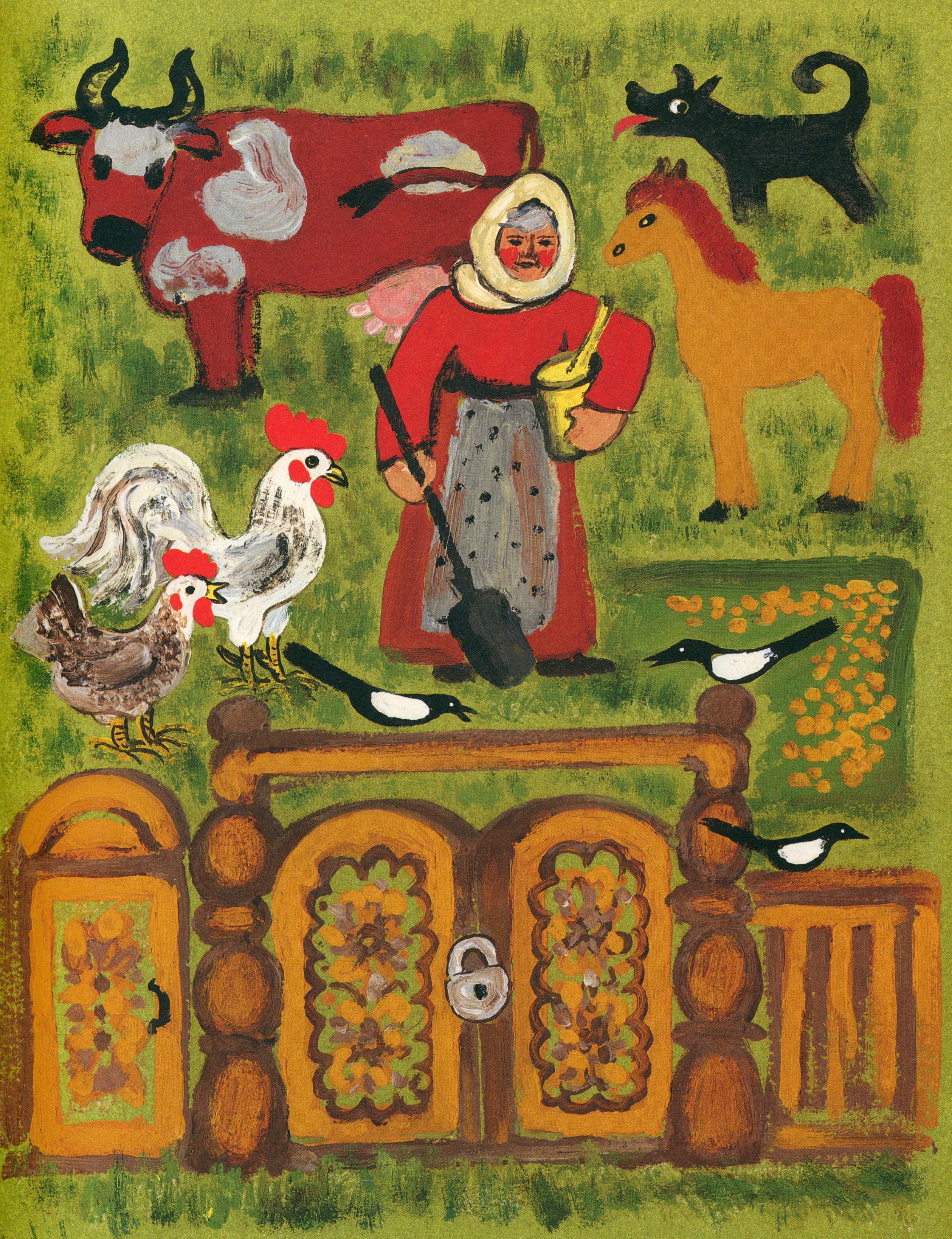 Книга ИД Мещерякова Баю-баюшки-баю - фото 6