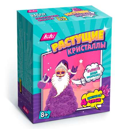 Набор для опытов KIKI