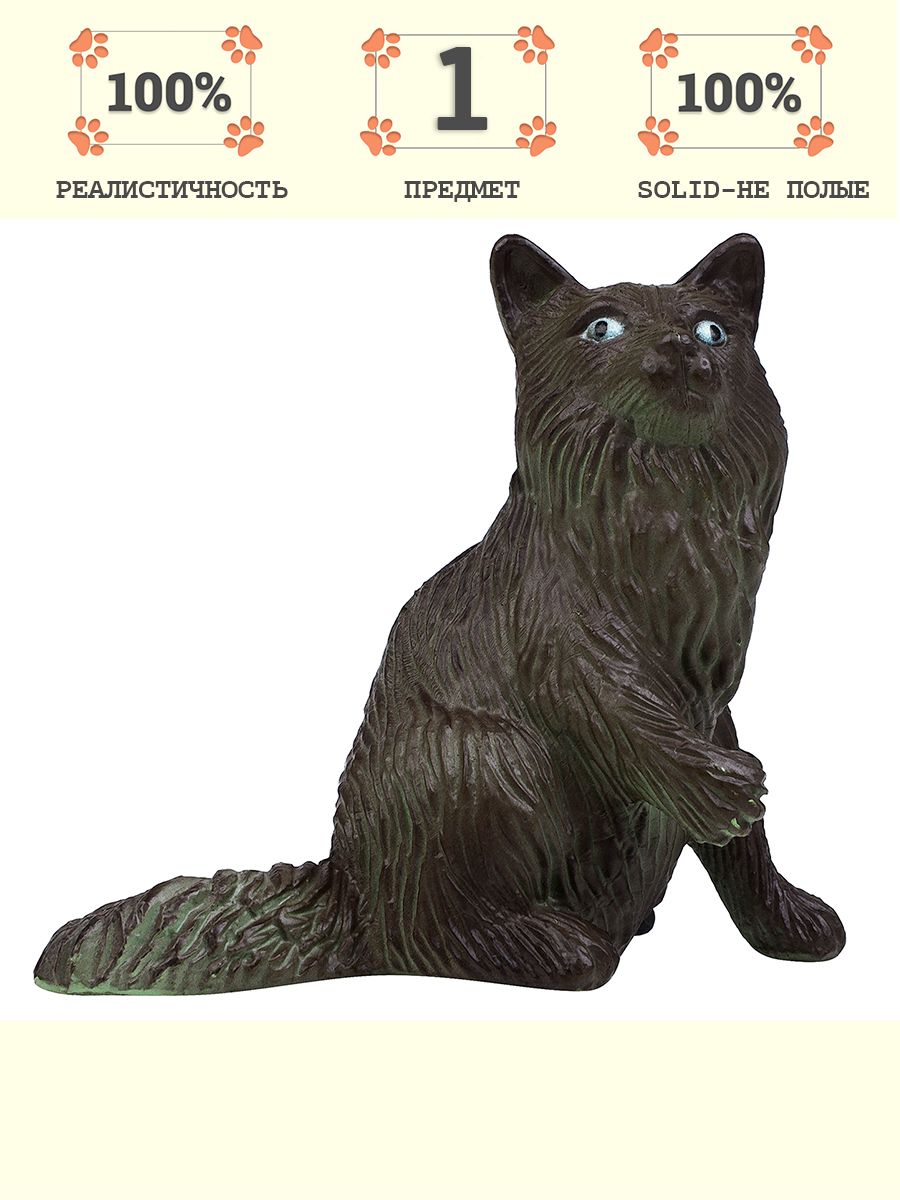 Игровой набор Masai Mara Кошка - фото 1