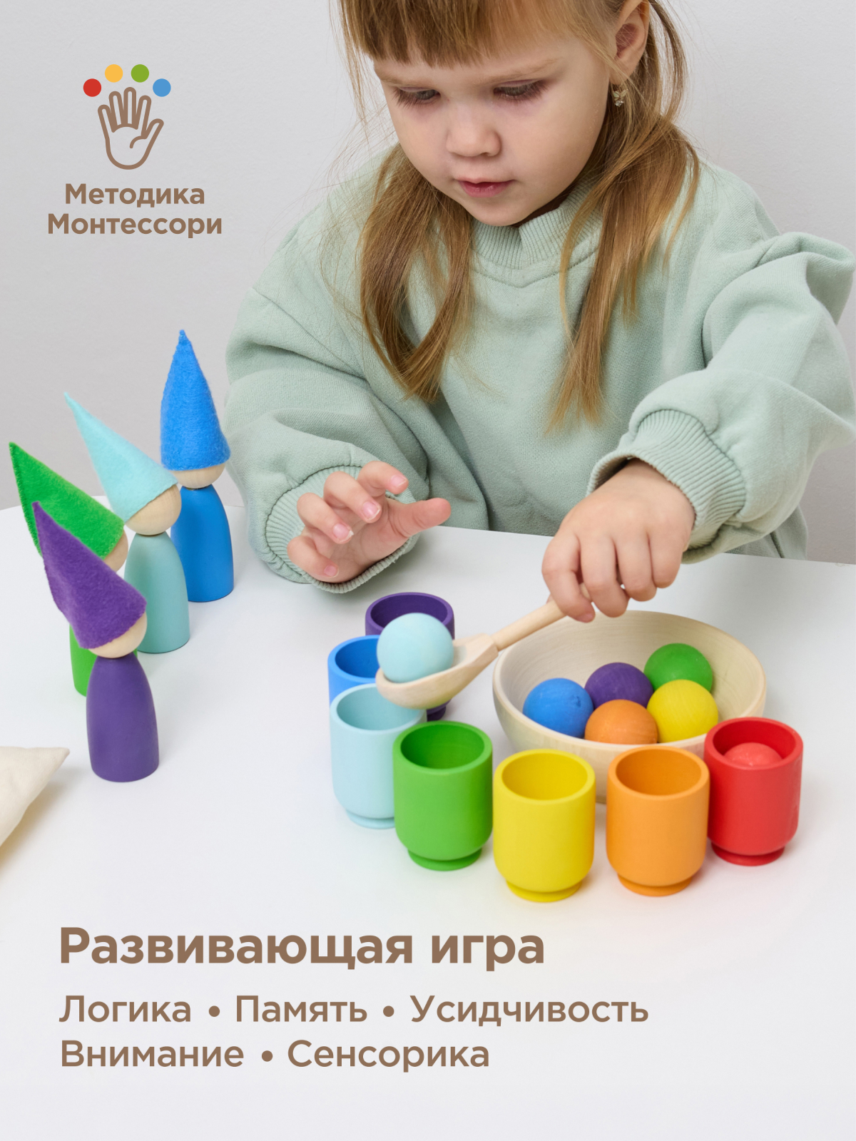 Игрушка Ulanik сортер сортер - фото 4
