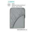 Простыня Askona Comfort Tencel Серебристый 140 x 200 см на резинке 1 шт.