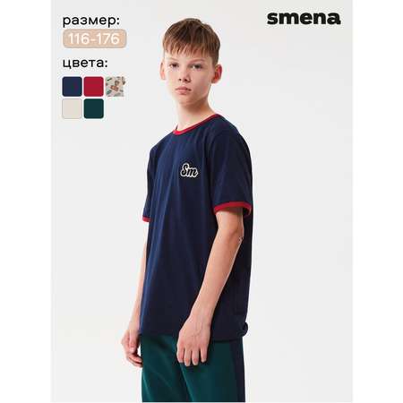 Футболка Smena