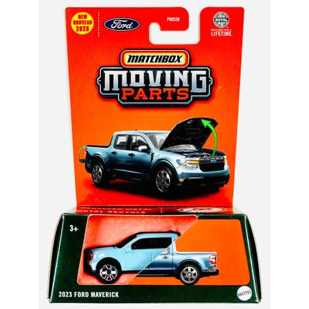 Автомобиль Matchbox Ford Maverick голубой