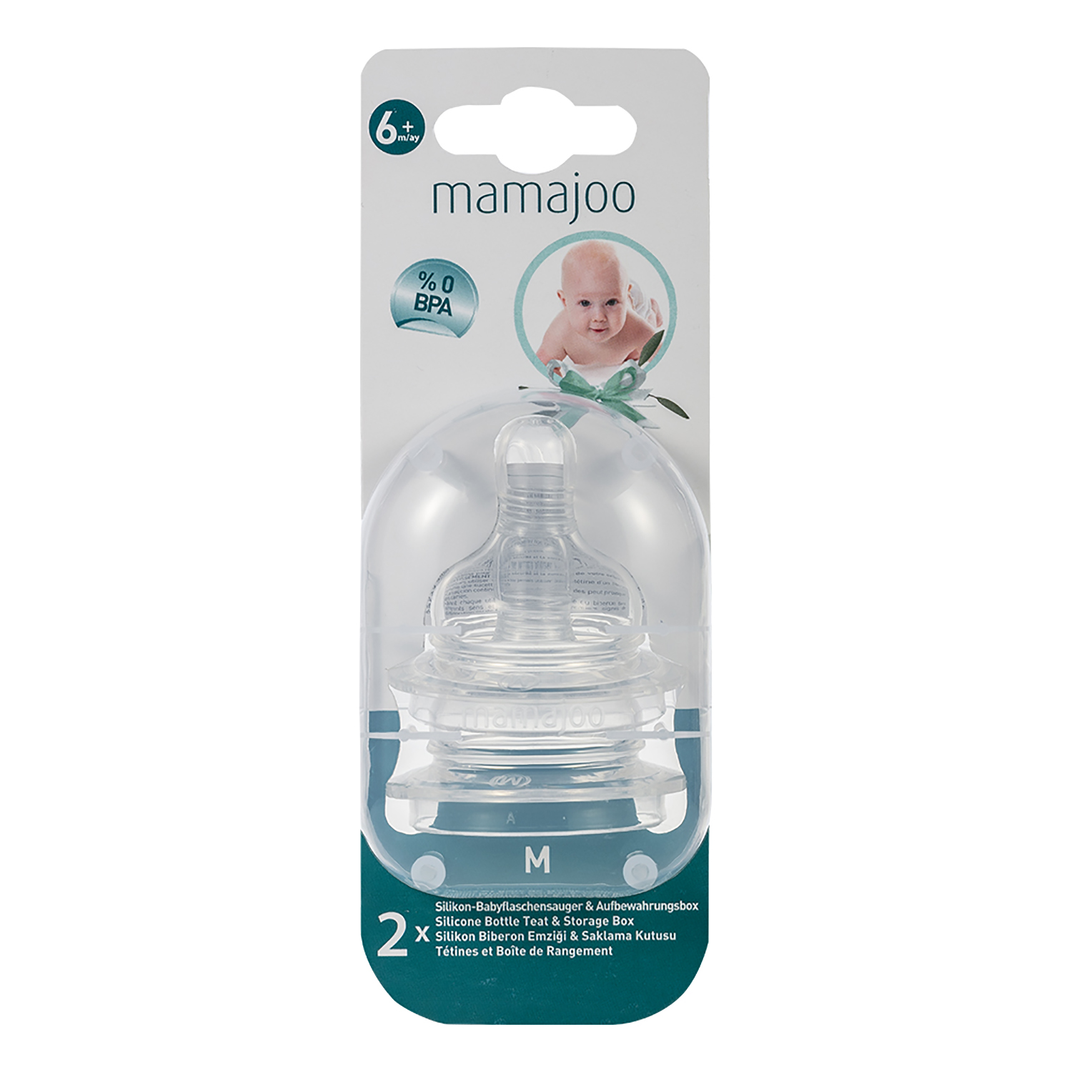 Соска Mamajoo силикон 2 шт. - фото 1