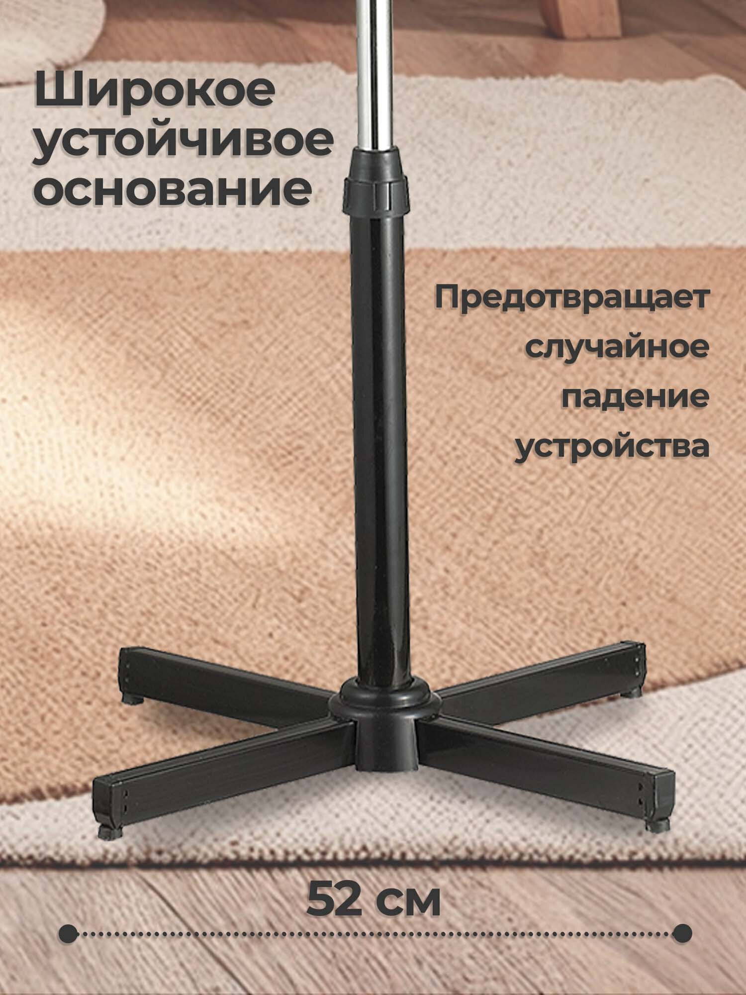 Вентилятор напольный Sonnen - фото 7