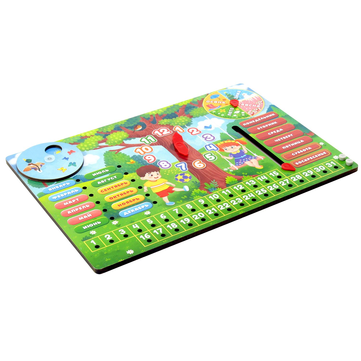 Игрушка PAREMO бизиборд - фото 1