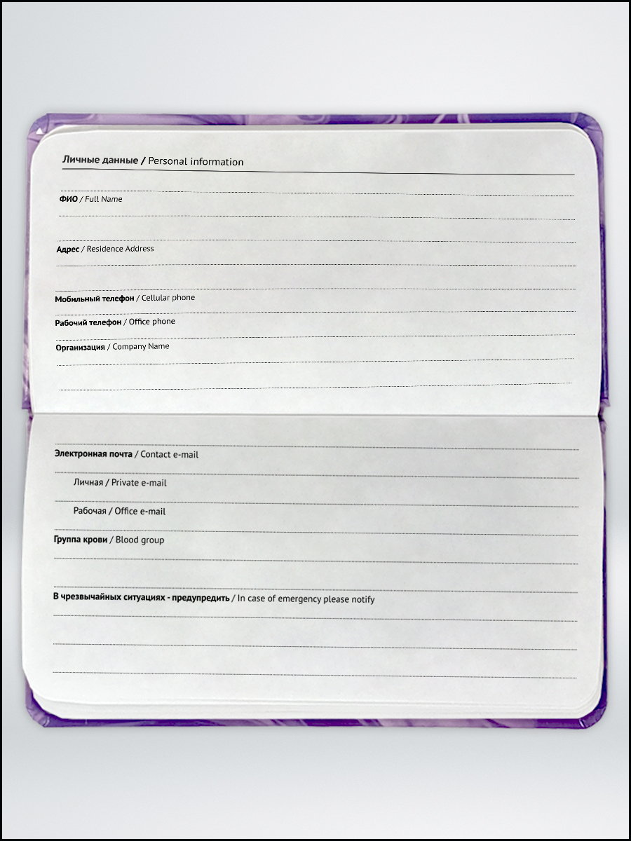 Ежедневник AXLER 64 лист. - фото 9