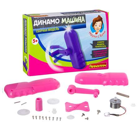 Наглядное пособие Bondibon Науки с Буки