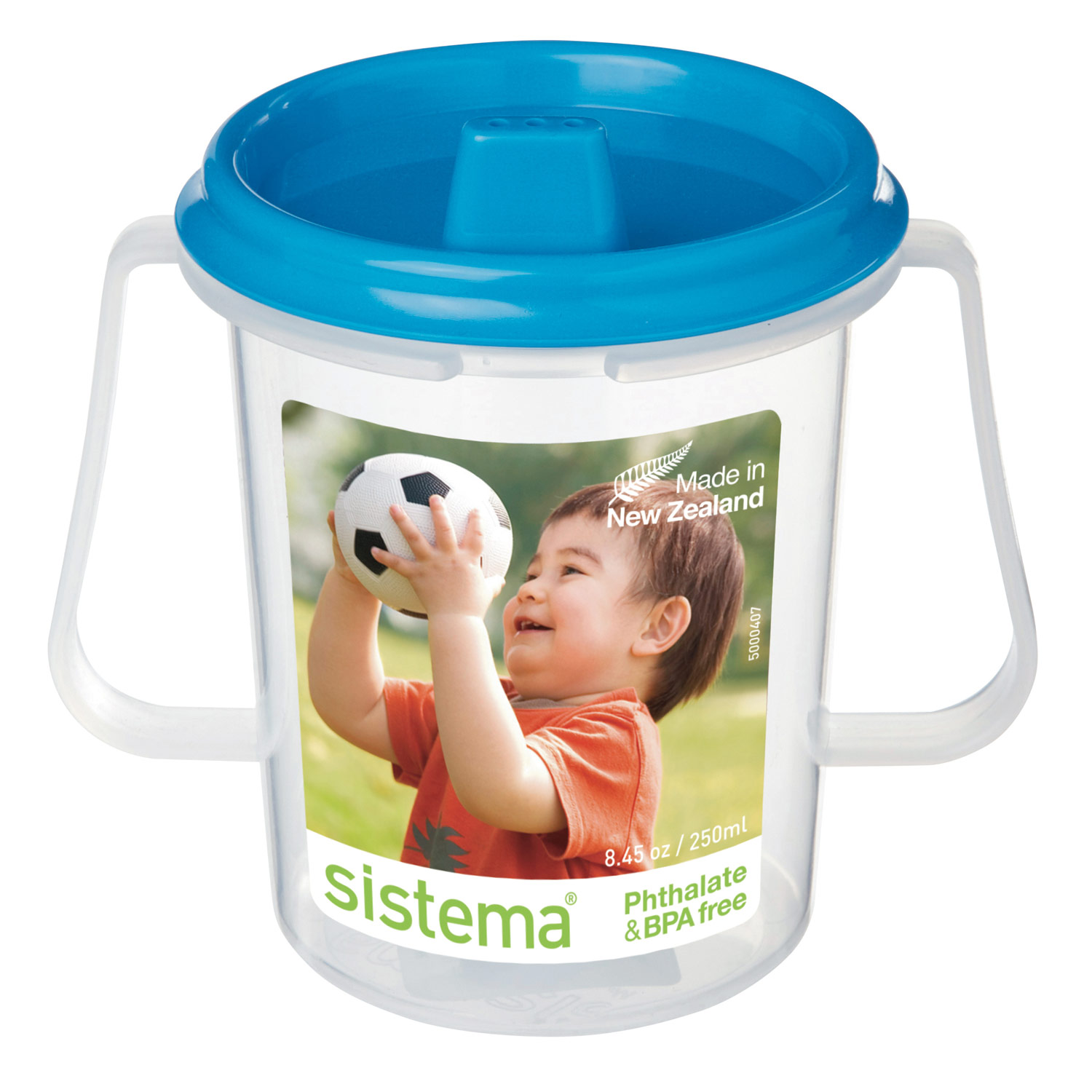 Чашка Sistema 250 мл - фото 1