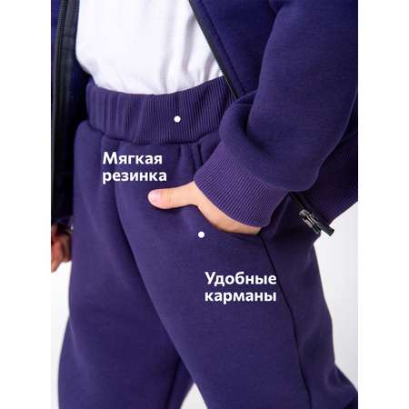 Толстовка и брюки HappyFox