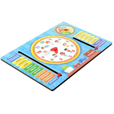 Игрушка PAREMO