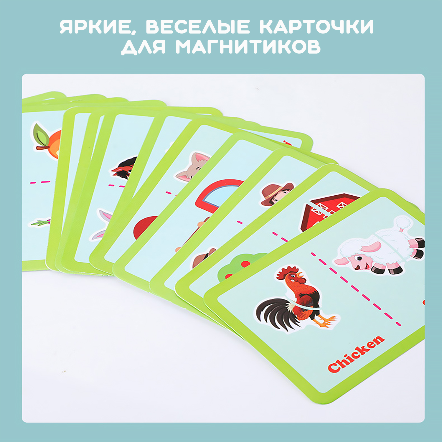 Настольная игра EziKIDS - фото 4
