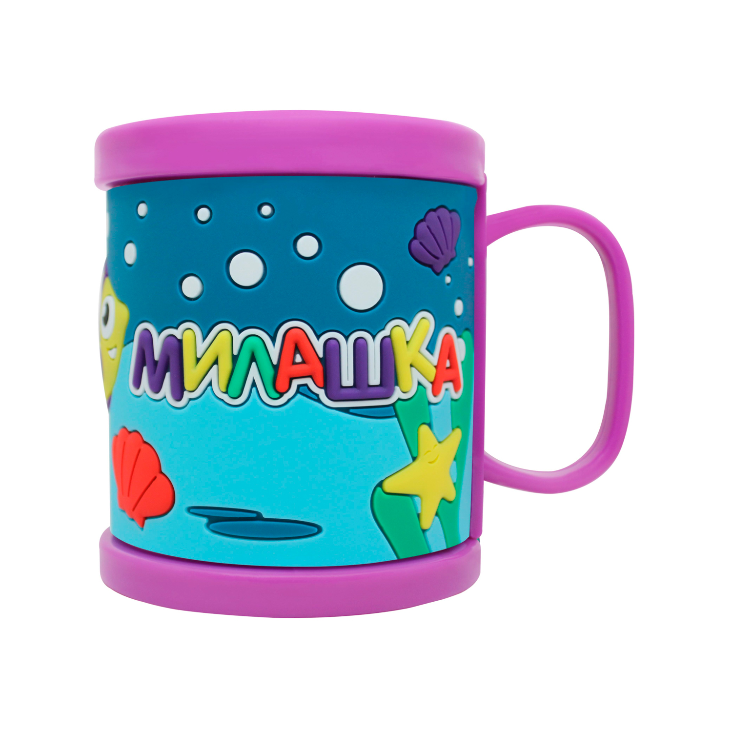 Кружка Be Happy - фото 2