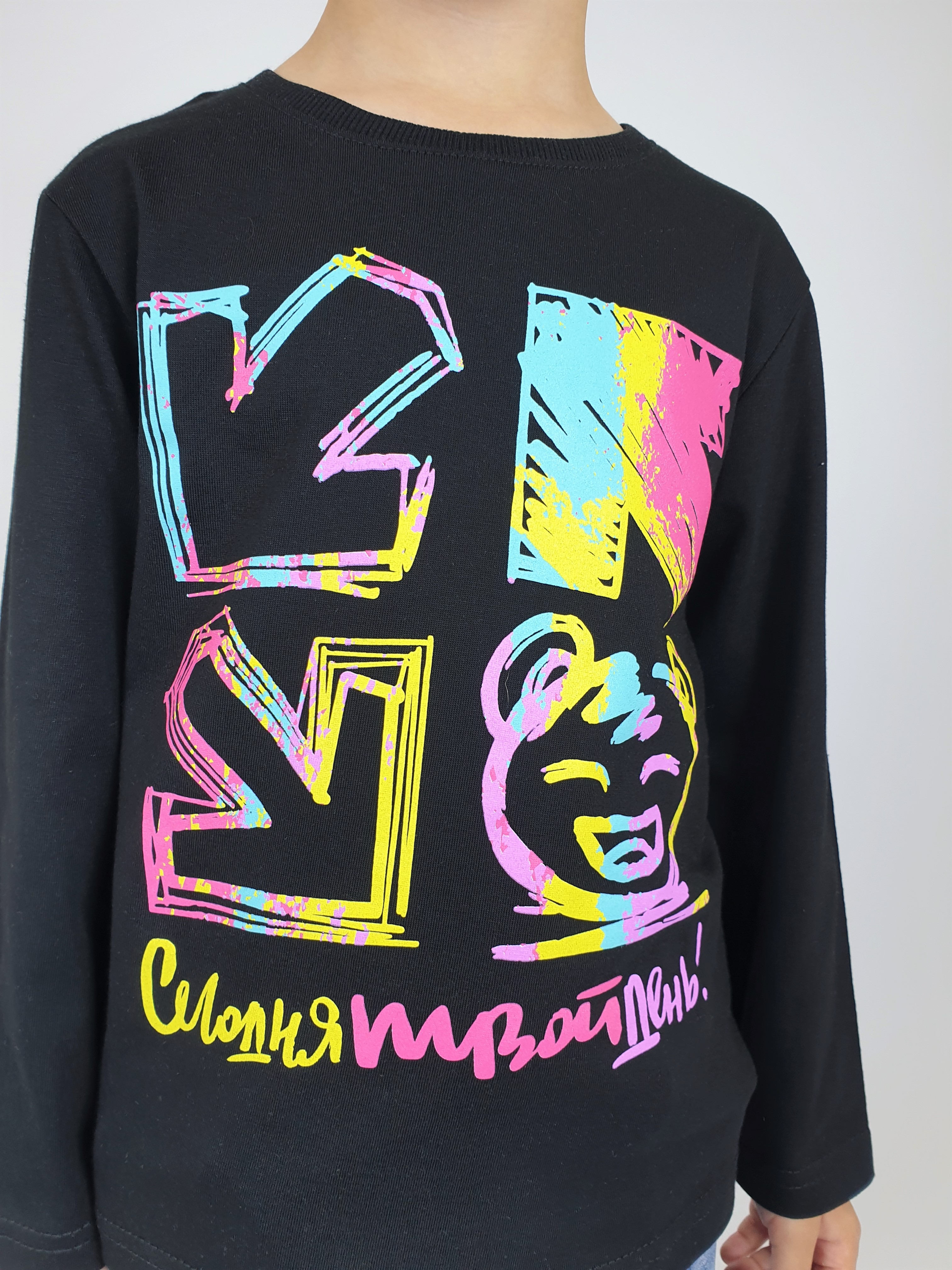 Лонгслив Luneva 15-65-1. - фото 5