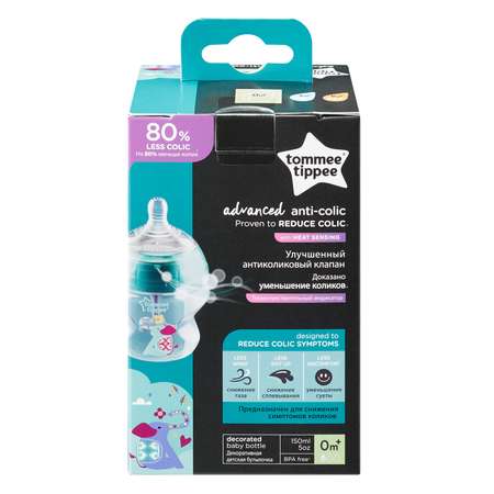 Бутылочка Tommee tippee 150 мл