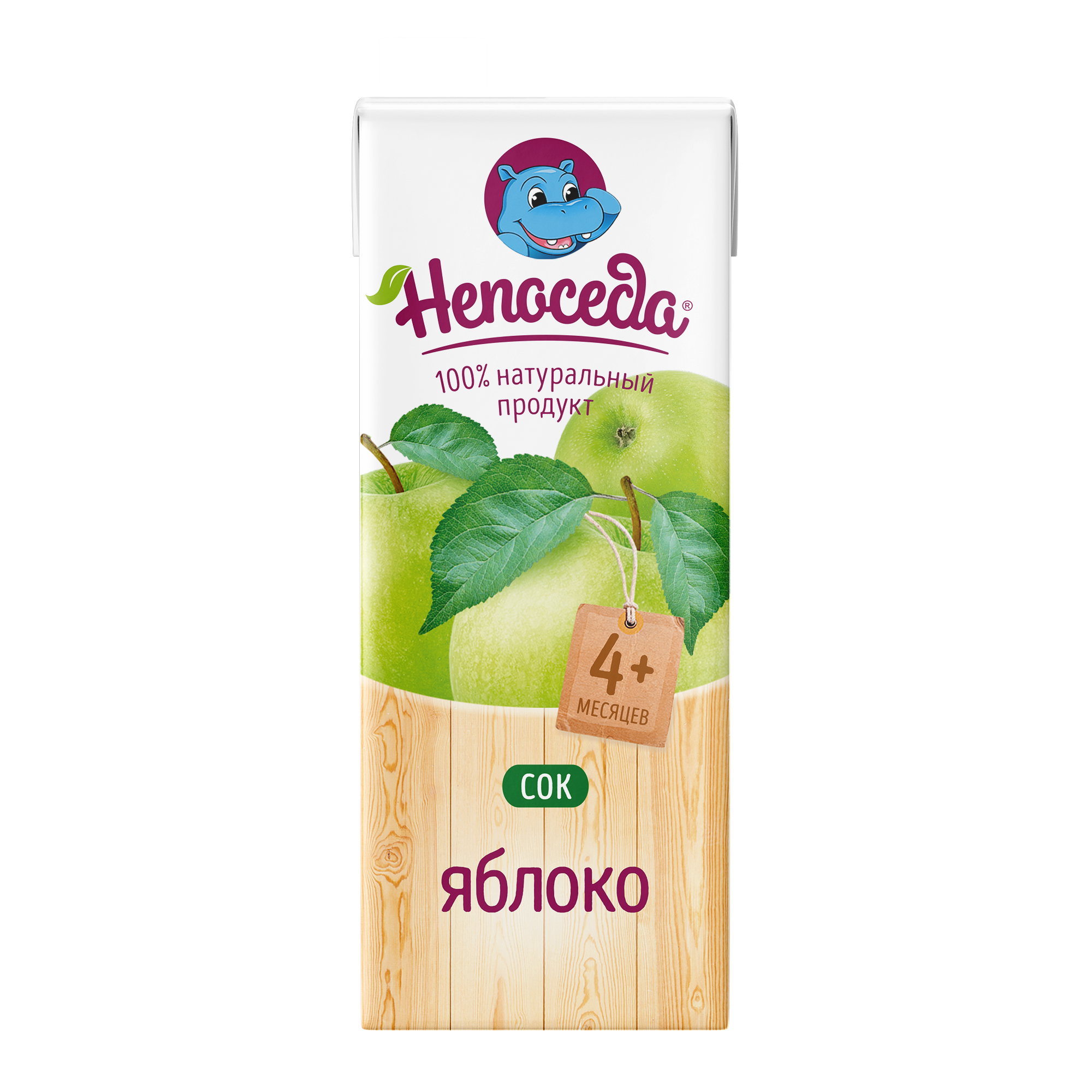 Сок Непоседа Яблоко с 4 мес 0.2 л - фото 2