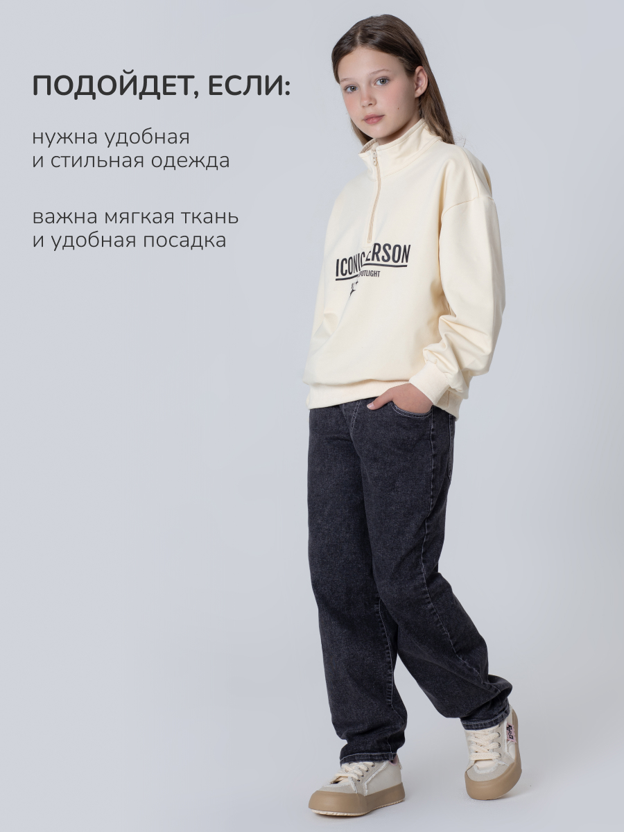 Толстовка Antilopa AWG-260111 - фото 7