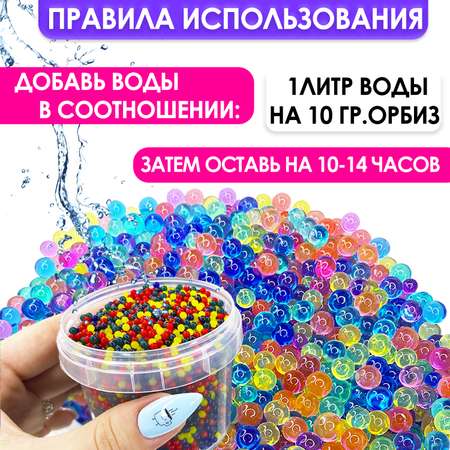 MINI-TOYS