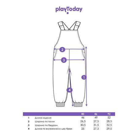 Полукомбинезон PlayToday