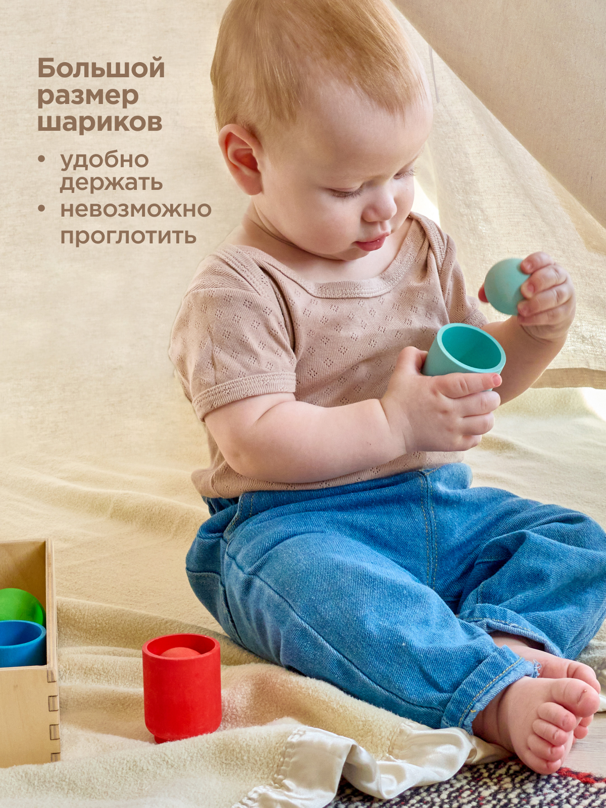 Игрушка Ulanik сортер - фото 13