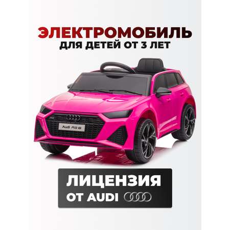 Электромобиль TOMMY Audi AU-4 С пультом ДУ
