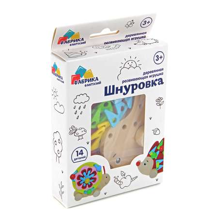 Игрушка Фабрика Фантазий