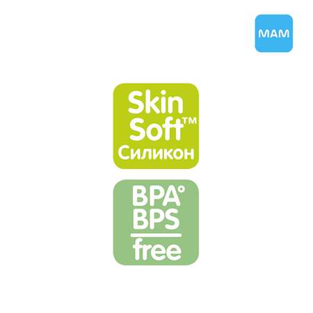 Прорезыватель MAM