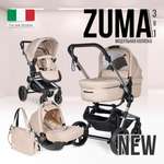 Коляска 3в1 Farfello Zuma Trio Comfort