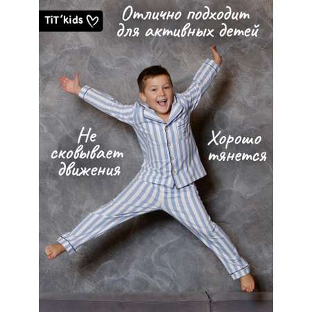 Пижама TIT kids