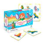 Настольная игра Dodo